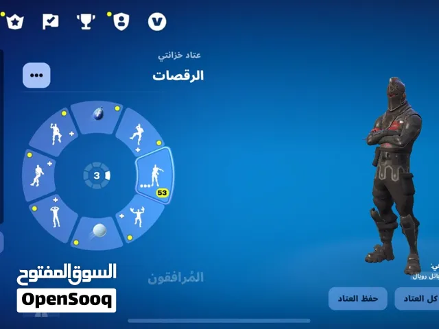 حساب فورت للبيع مربوط سوني بس مع الوقت لو ابك حلت مشكلتها بيستوي بيسي وغيره