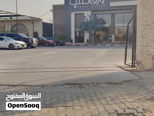 دراجة شحن للبيع مراسلة على هذا رقم