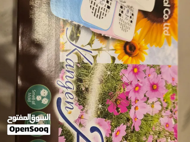 kagen air deodorization