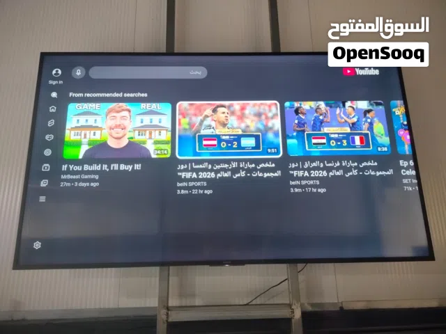 شاشة تلفزيون ( SONY ) الاصلي 75 بوصة