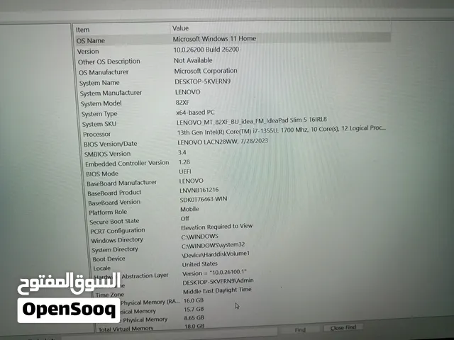 لابتوب lenovo