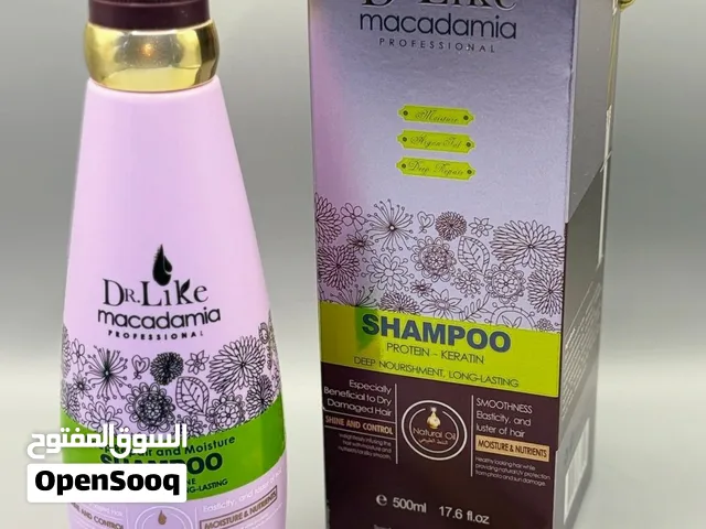 شامبو بريطاني أصلي من ماركة Dr.like، Macadamia Professional مفيد للشعر الجاف والمتضرر