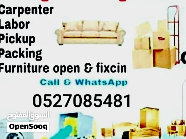 N.R.MOVERS PACKERS