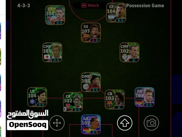 PES Accounts and Characters for Sale in Khénifra
