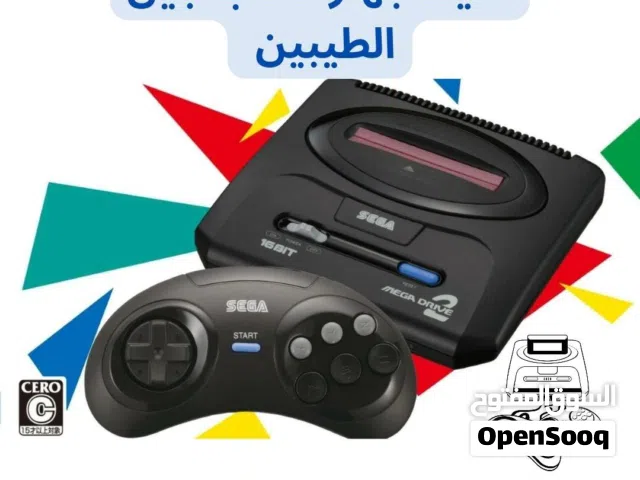 سيكا جهاز العاب جيل الطيبين