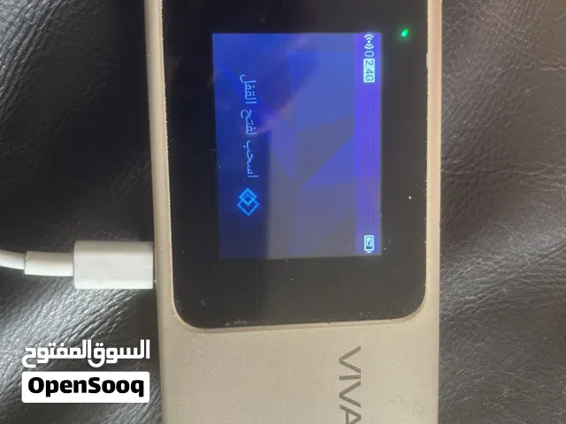 جهاز. واي فاي.