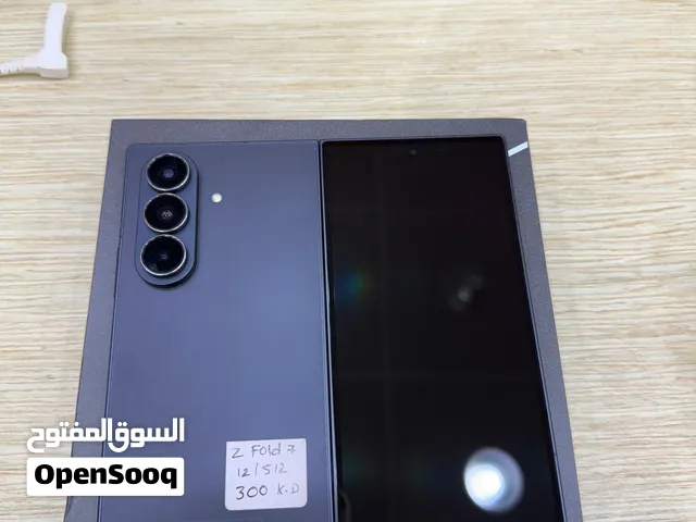 سامسونج Zfold7 512GB بحاله ممتازه جدا