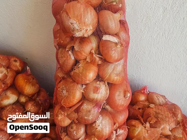بصل مواني نحاسي/بعل