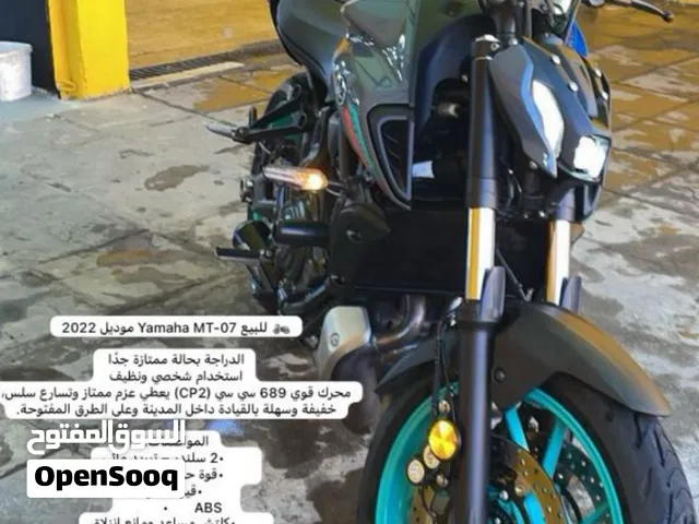 YAMAHA يماها MT-07