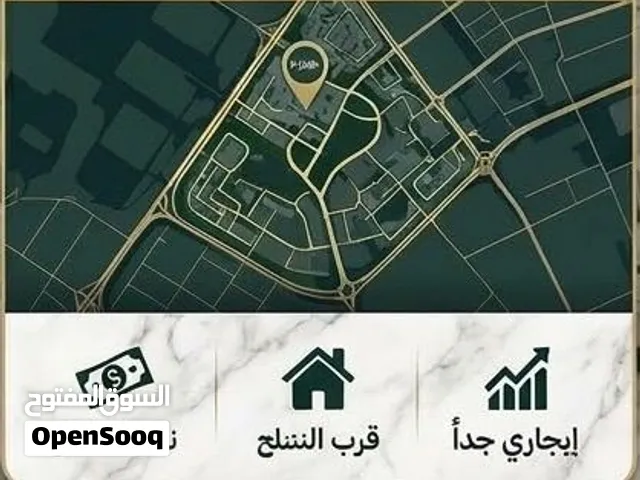 شقة في مويلح التجارية مشروع الجادة