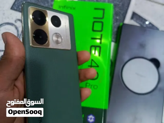 جهاز 40برو