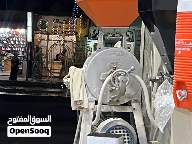 طاحون دينماركي مقاس 400