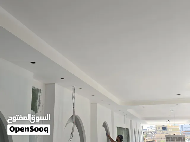 اعملال الدكورات والاصباغ