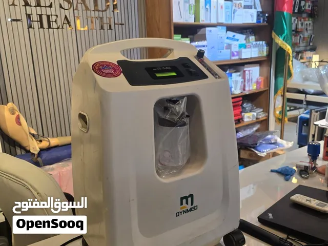 اوكسجين مولد اوكسجين