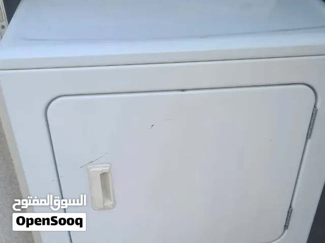 نشافة ملابس Maytag للبيع Maytag Clothes Dryer for Sale