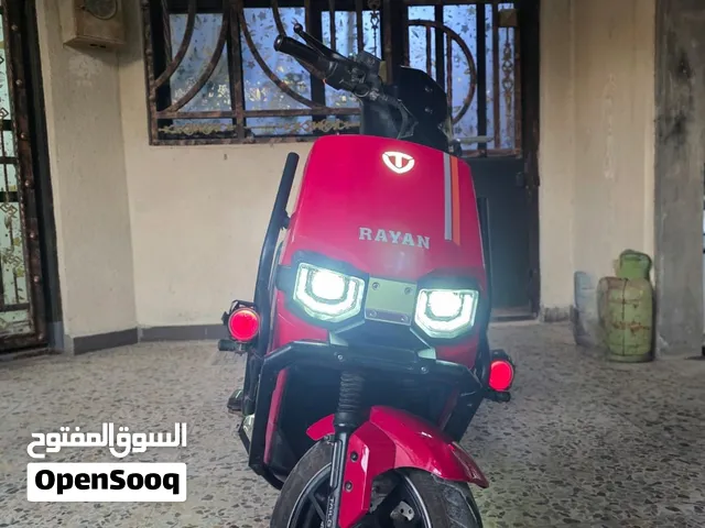 دراجة شحن / شركة الريان