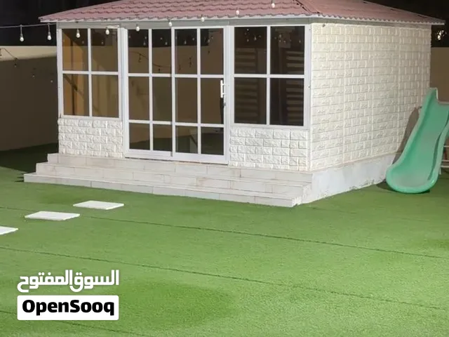 كرفان فك وتركيب