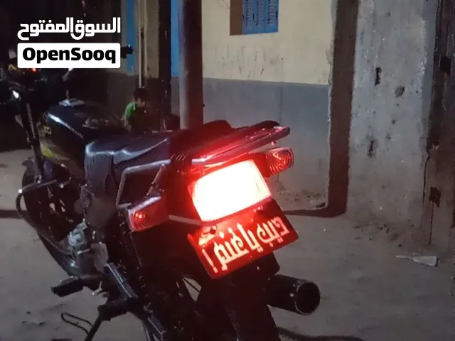 هوجن 2021...