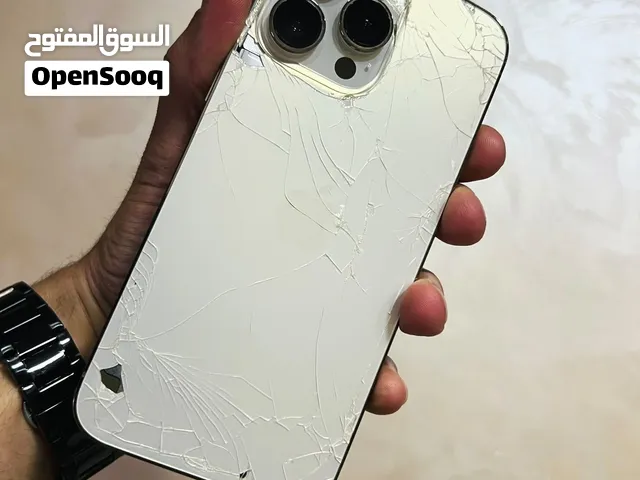 iPhone 14 Pro Max  ايفون 14 بروماكس