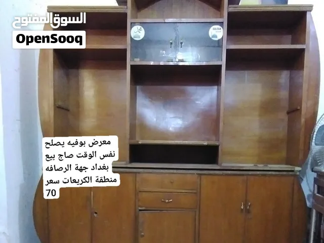 معرض صاج مستعمل يصلح بوفيه بيع بغداد جهة رصافه منطقة كريعات سعر 70 بيه مجال بسيط