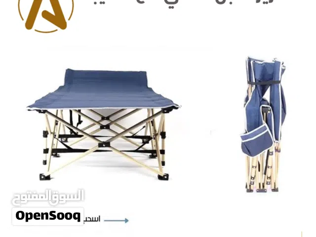 سرير قابل للطي بحقيبة للحفظ