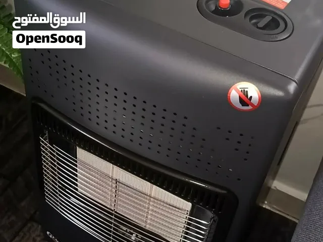 صوبة غاز نظيفة إن شاءالله