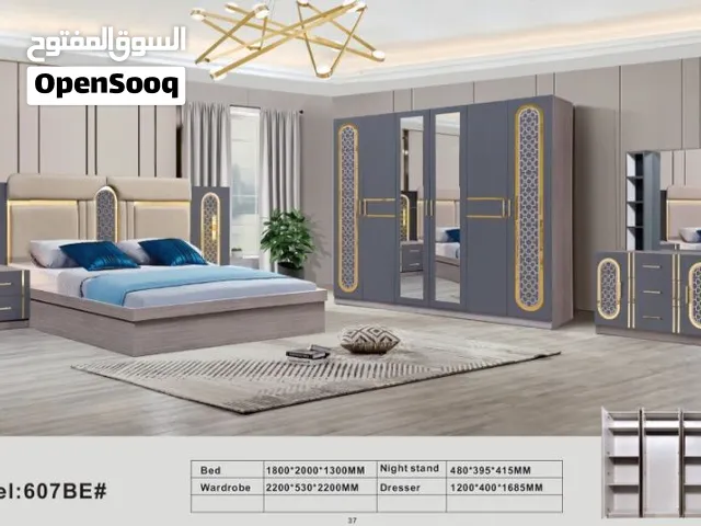 BEDROOM SET WITH MATTRESS WITH FITTING 7 PICES/غرف نوم مل سباع قطع مع دوشج مع ترکیب مجاني