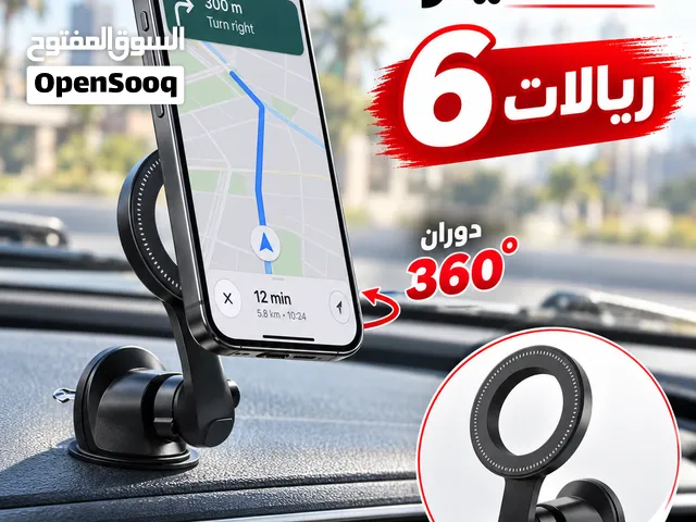 2023 منتج جديد رائج مغناطيس قوي دوران 360 أفضل حامل هاتف خلوي صغير مغناطيسي للسيارة لتهوية السيارة