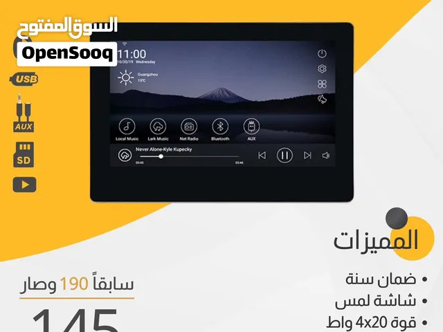 عرض تصفية: مضخم صوت ذكي VIP يركب على الحائط (شاشة لمس - يدعم WiFi و Bluetooth و YouTube)