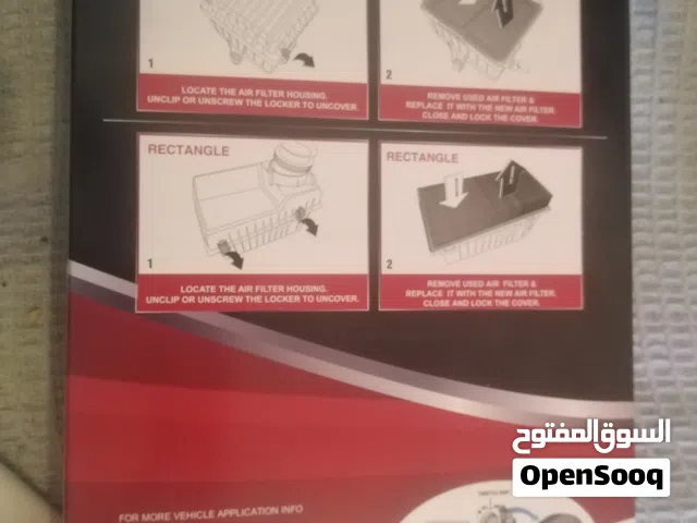 للبيع فلتر هواء مكينه  كامري ماليزي