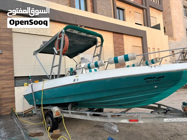 طراد21قدم (Sea Quest 21)