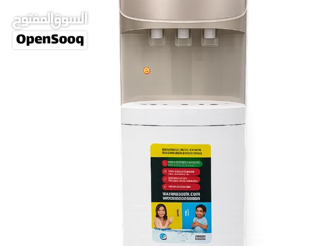 براد كراون الأصلي 3 شير (حار/بارد/عادي) أبيض وذهبي ملكي، تبريد ممتاز 123