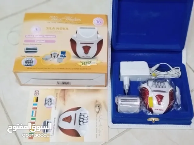 ماكينة جهاز ازالة الشعر براون اوبتيما راسين سرعتين نزع شعر الوجه والجسم والمناطق الحساسه