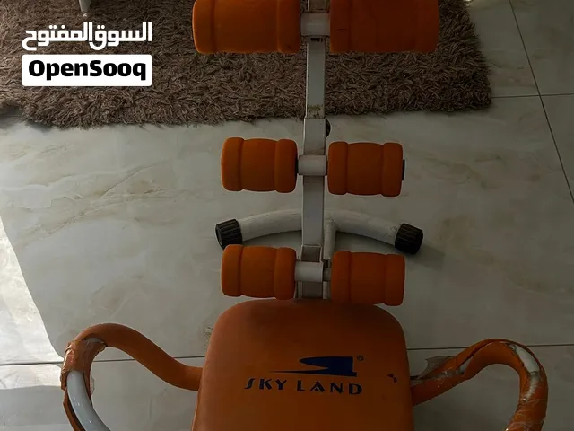 جهاز تمارين للبطن