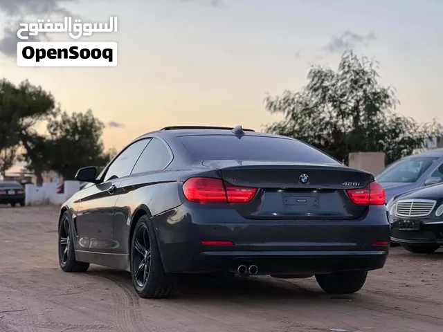 رابعه 428ربي يبارك