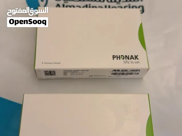 سماعات فوناك السويسرية