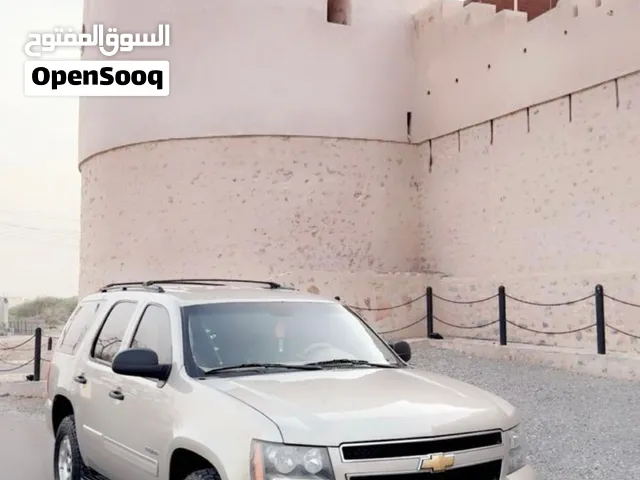 السلام عليكم الموتر ماعليه كلام تعال وفحص
