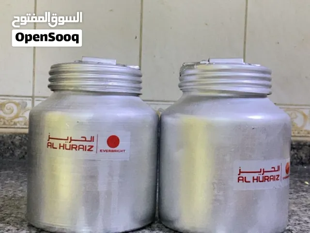 سمن بقر جوده عاليه