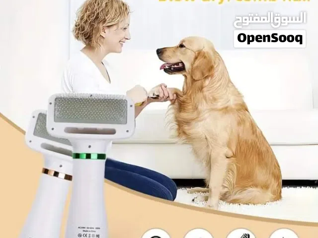 ممشط و مجفف شعر الحيوانات الأليفة 2×1 (Pet dryer grooming) الرائع