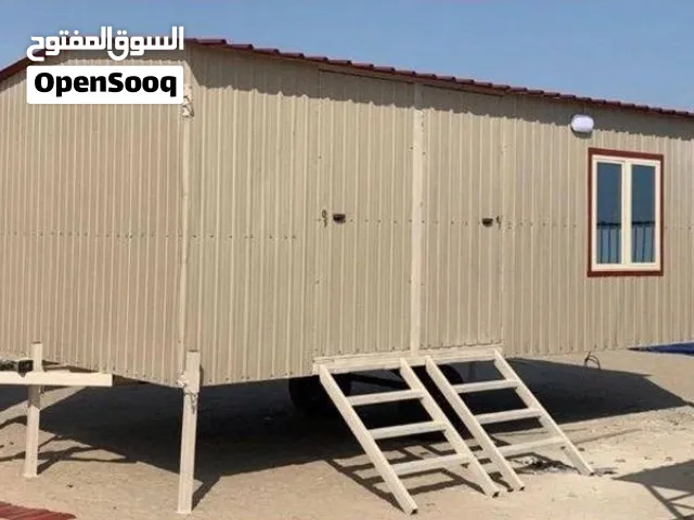 للبيع شاليه 6/3
