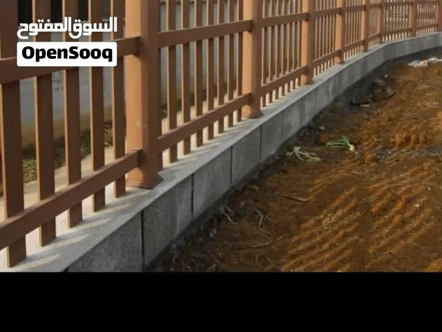 اسوار ودربزينات للحدائق. تركب للخصوصيات