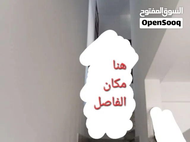 مطلوب تصنيع فاصل حديد به باب