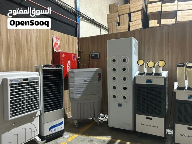 CM-30000AP Heavy Duty Cooling Machine – Industrial Air Cooler for Large Outdoor Areas