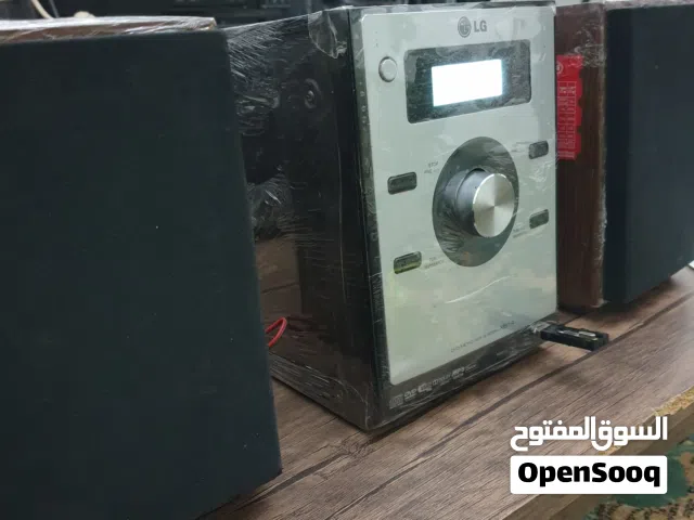 منضومه LG ربي يبارك