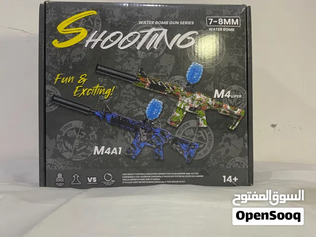 مسدس خرز مائي 8000 يمنيه