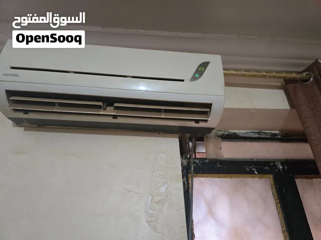 LG 1.5 to 1.9 Tons AC in Khartoum