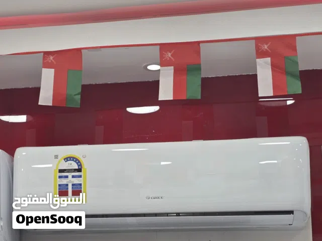 AGI air conditioner مكيف تيتلس