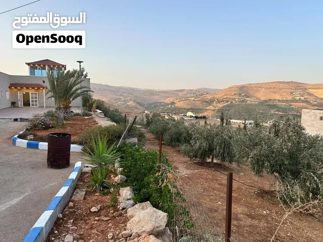 مزارع وشاليهات
