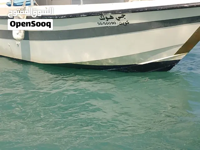 ايجار طراد وتأجير طراد رحلات بحريه وحداق جزيرة كبر وجزيرة فيلكا العاب مائيه  وصيد الأسماك