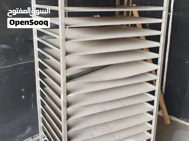 للبيع تصفية